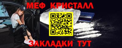 spice Заволжье