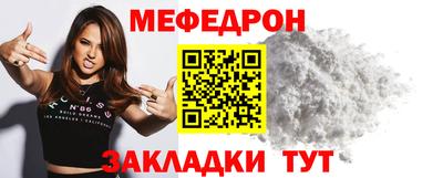 альфа пвп VHQ Заводоуковск