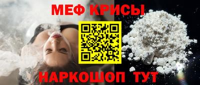 spice Заволжье