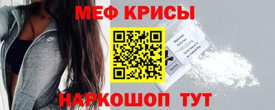 альфа пвп VHQ Заводоуковск