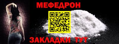 spice Заволжье