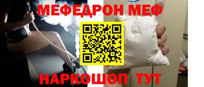 spice Заволжье
