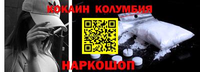 spice Заволжье