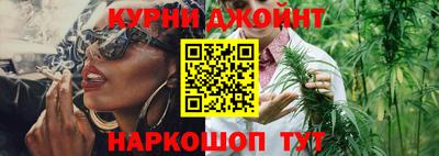 альфа пвп VHQ Заводоуковск
