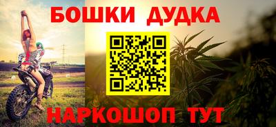spice Заволжье