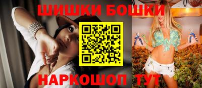 MESCALINE Жуковский