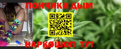 альфа пвп VHQ Заводоуковск