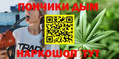 альфа пвп VHQ Заводоуковск