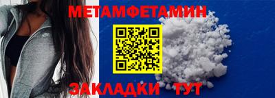 MESCALINE Жуковский