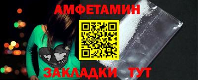 MESCALINE Жуковский