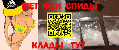 spice Заволжье