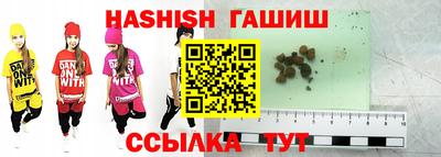 spice Заволжье
