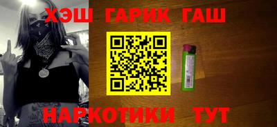 spice Заволжье