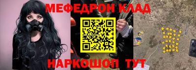 spice Заволжье