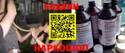 spice Заволжье
